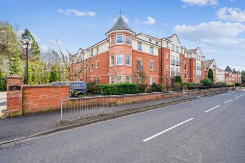 Castle Court, 21 Blantyre Road, G71