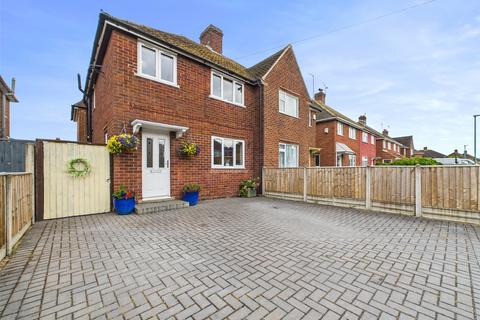 Holtham Avenue, Churchdown, Gloucester, Gloucestershire, GL3