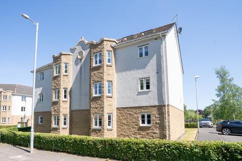 10 Trinity Drive, Uddingston, Glasgow, G71 7LE