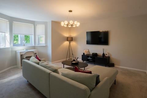 10 Trinity Drive, Uddingston, Glasgow, G71 7LE