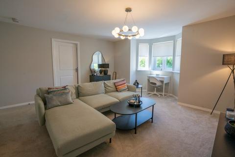10 Trinity Drive, Uddingston, Glasgow, G71 7LE