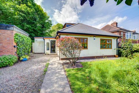 3 bedroom bungalow for sale, Whitesmocks, Whitesmocks, Durham City, DH1