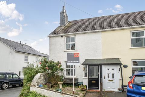 2 bedroom cottage for sale