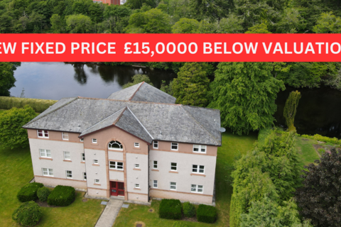 3 bedroom flat for sale, 7 Riverside Court, Island Bank Road, Inverness, IV2 4XB