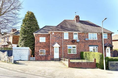 Quarry Brow, UPPER GORNAL, DY3 1UD