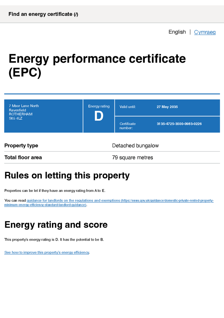 EPC