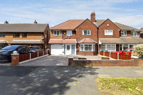 undefined, Woden Road South, Wednesbury