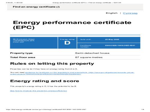 EPC