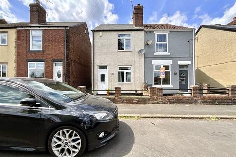 2 bedroom semi-detached house for sale, King Street, Sheffield, S26 4TX