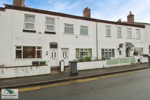 undefined, Woodchurch Lane, Birkenhead