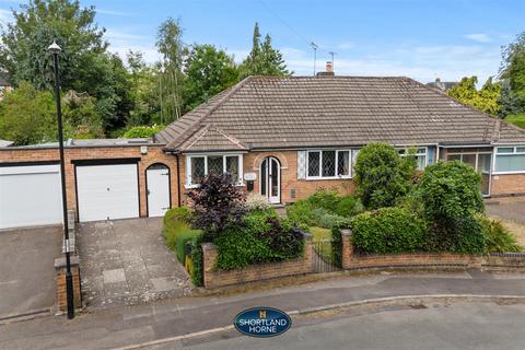 2 bedroom semi-detached bungalow for sale, Howes Lane, Coventry CV3