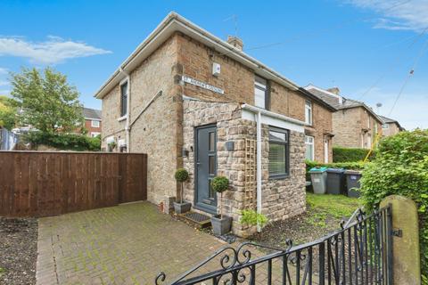 3 bedroom semi-detached house for sale, St. Andrews Crescent, Consett DH8
