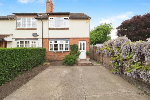 3 bedroom semi-detached house for sale, Main Street, Derby DE72
