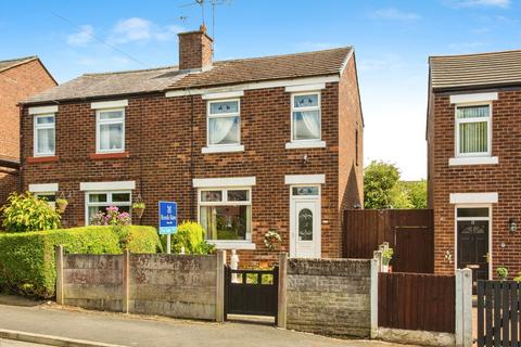 Holt Avenue, Wigan WN5