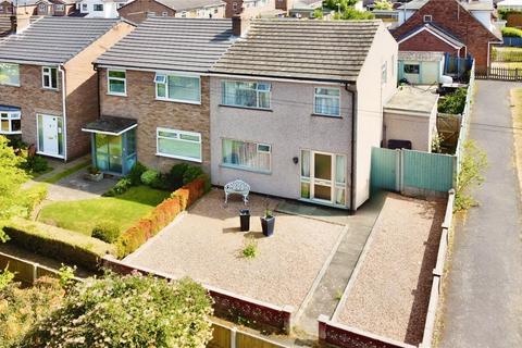 14 Azalea Walk, Burbage, Hinckley, LE10 2SR