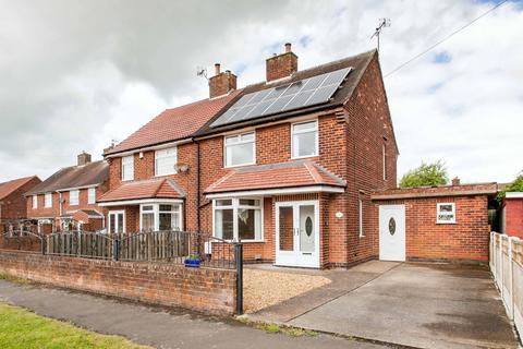 undefined, Sycamore Avenue, Glapwell, S44