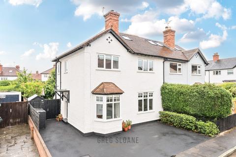 4 bedroom semi-detached house for sale, Shrewsbury SY3