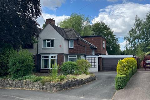 undefined, 3 Bed Semi-Detached House – Derby Road, Chellaston, Derby, DE73 5SB. £1325 PCM