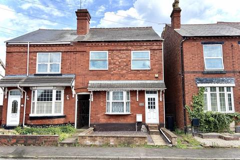 Ivyhouse Lane, COSELEY, WV14 9JU
