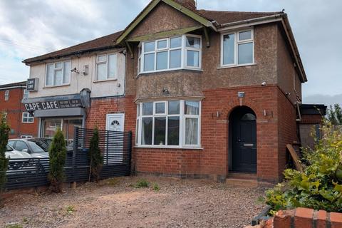 3 bedroom semi-detached house for sale, Cape Road, Warwickshire CV34