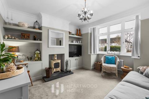 undefined, Gurney Court Road, St. Albans, AL1 4QX
