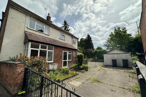 Mixed use for sale, 4 and 4A, Coventry Road, Bedworth, Warwickshire CV12 8NN