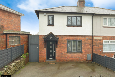 undefined, Bull Street, Brierley Hill
