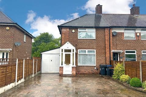 2 bedroom end of terrace house for sale, Wyndhurst Road, West Midlands B33