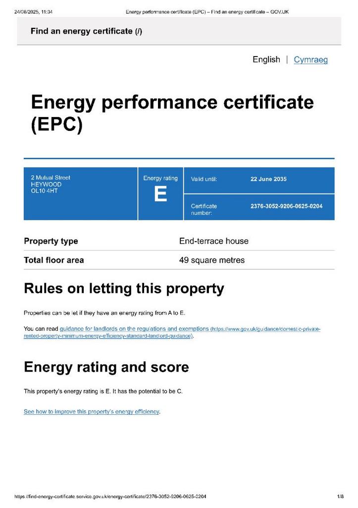 EPC