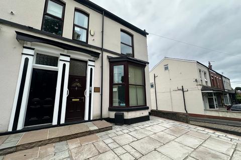 3 bedroom end of terrace house for sale, Seymour Road, Bolton, BL1
