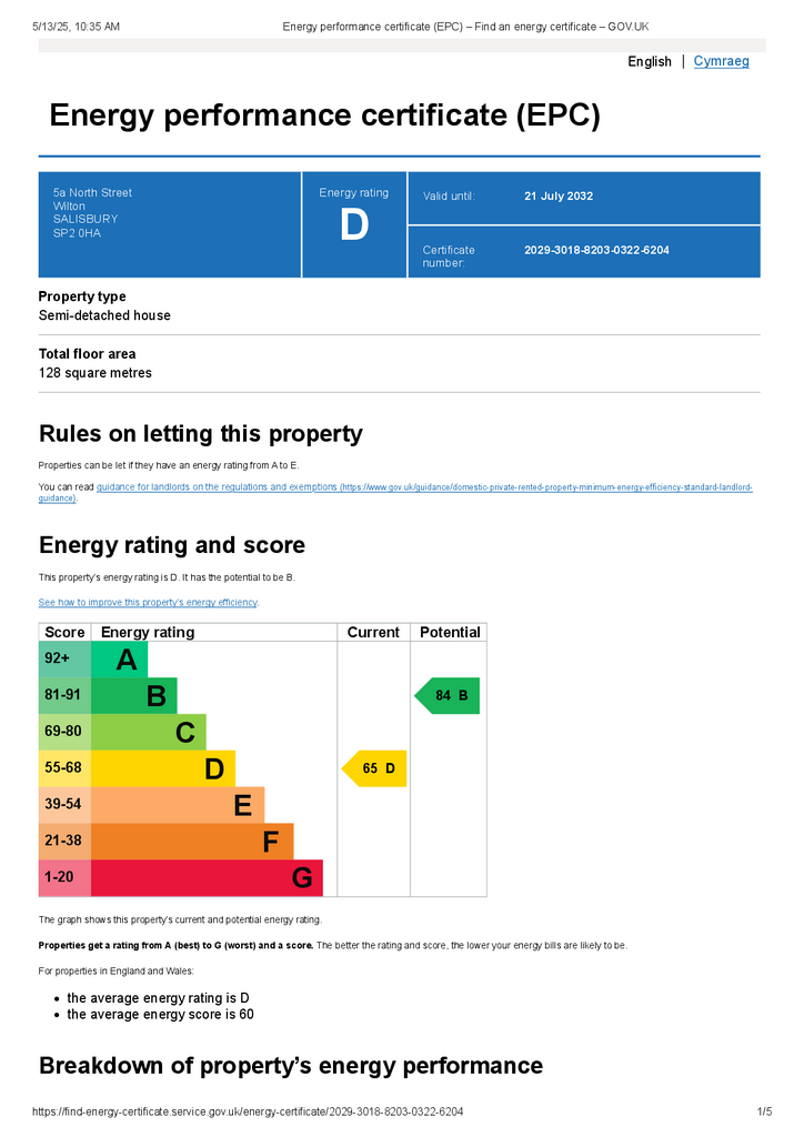 EPC