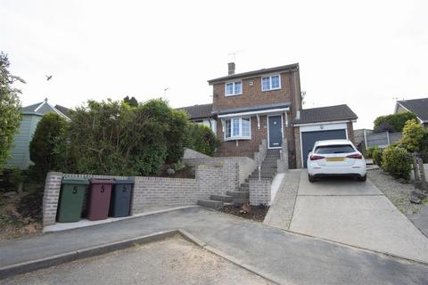 3 bedroom semi-detached house for sale, Heathfield Close, Wingerworth, Chesterfield