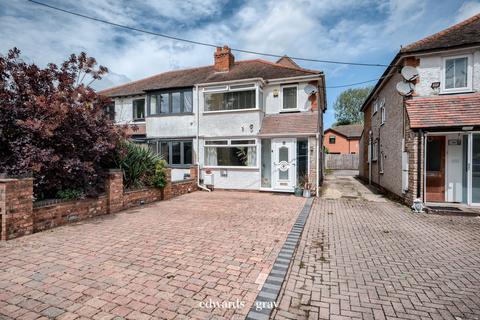 3 bedroom semi-detached house for sale, Birmingham Road, Whitacre Heath, B46 2ET