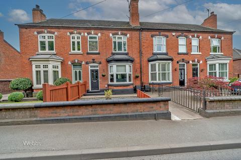 Leighswood Road, Aldridge WS9