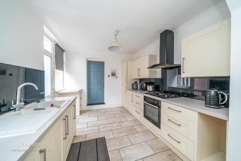 undefined, Leighswood Road, Aldridge WS9