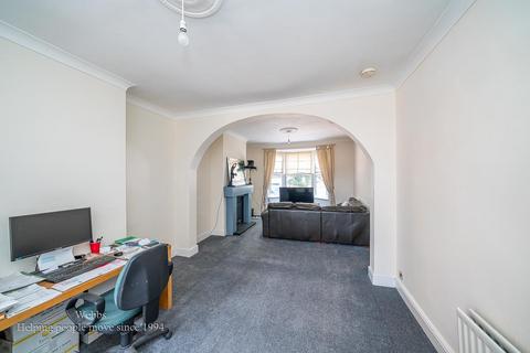 undefined, Leighswood Road, Aldridge WS9