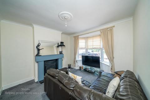 undefined, Leighswood Road, Aldridge WS9