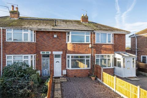 3 bedroom terraced house for sale, 41 Corndon Crescent, Shrewsbury, SY1 4LD