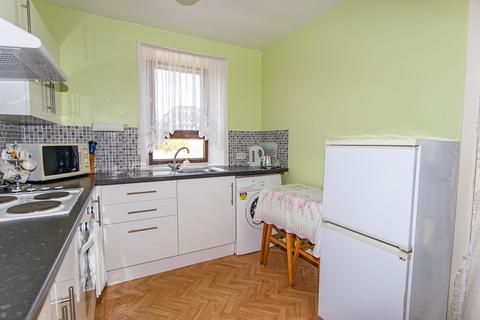 3 bedroom semi-detached house for sale, Nicolson Street, Wick, Highland. KW1 5HR