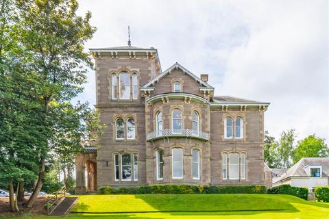 4 Hamilton Gardens, Perth, PH2 0SX