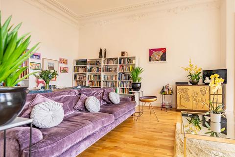 4 Hamilton Gardens, Perth, PH2 0SX