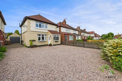 71 Station Road, Hatton, Derby, DE65 5EJ