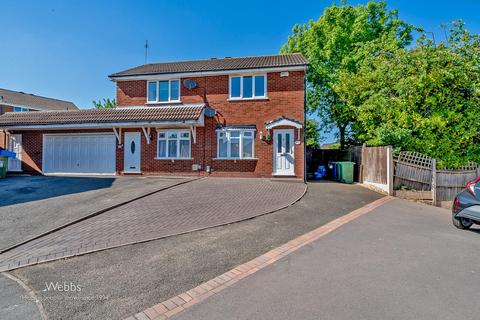 33 Bond Way, Hednesford, Cannock, WS12 4SW
