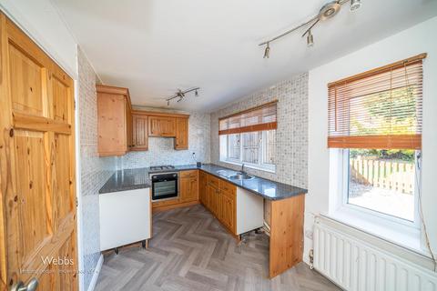 33 Bond Way, Hednesford, Cannock, WS12 4SW