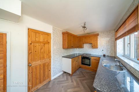 33 Bond Way, Hednesford, Cannock, WS12 4SW