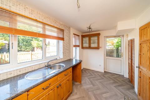 33 Bond Way, Hednesford, Cannock, WS12 4SW