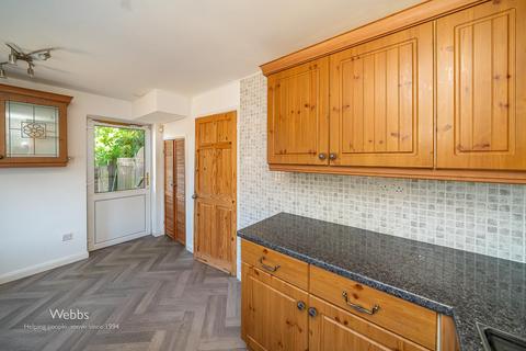 33 Bond Way, Hednesford, Cannock, WS12 4SW
