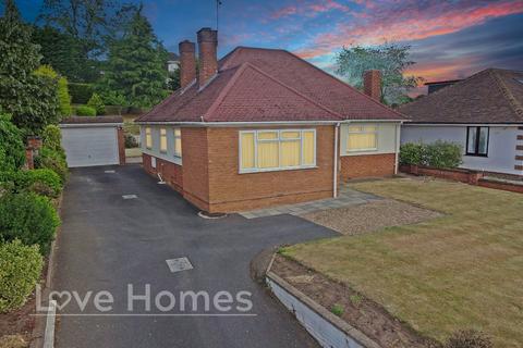 undefined, Ampthill Road, Maulden