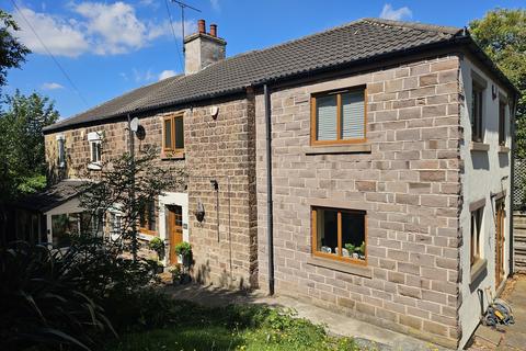 1, Broomfield Cottage Broom Crescent, Rotherham, S60 2ST