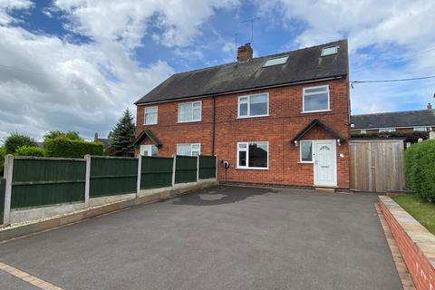 21 Broomyclose Lane, Stramshall, Uttoxeter, ST14 5AN